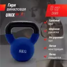 детальное изображение товара