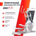 детальное изображение товара
