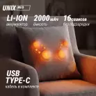 детальное изображение товара