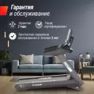 детальное изображение товара