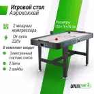 детальное изображение товара