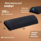 детальное изображение товара