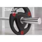 детальное изображение товара