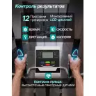 детальное изображение товара
