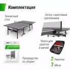 детальное изображение товара