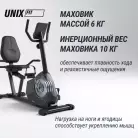 детальное изображение товара