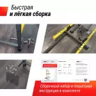 детальное изображение товара