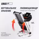 детальное изображение товара