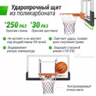 детальное изображение товара