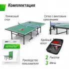 детальное изображение товара