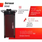 детальное изображение товара
