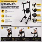 детальное изображение товара