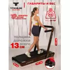 детальное изображение товара