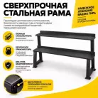 детальное изображение товара