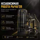 детальное изображение товара