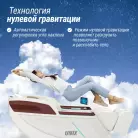детальное изображение товара
