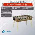 детальное изображение товара