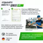 детальное изображение товара