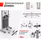 детальное изображение товара
