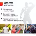 детальное изображение товара