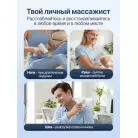 детальное изображение товара