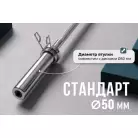 детальное изображение товара