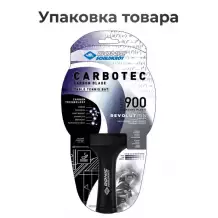 Ракетка DONIC Carbotec 900