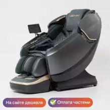 Массажное кресло Genau Supreme
