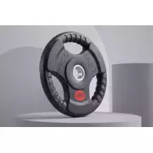 Диск 26 мм. обрезиненный 2,5 кг. VictoryFit VF-S250250
