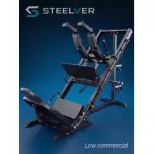 Жим ногами / Гакк-машина STEELVER SV9205