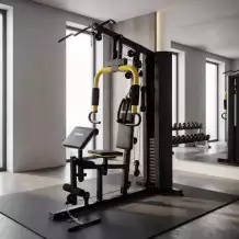 Мультистанция VictoryFit VF-HG618