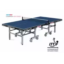 Стол теннисный Champion HIGH SPEED