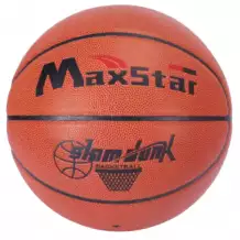 Баскетбольный мяч, MaxStar, оранжевый, B2