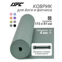 Коврик для фитнеса и йоги YM03-PVCYO-Green 173 х 61 х 0,6 см