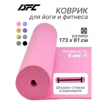 Коврик для фитнеса и йоги YM03-PVCYO-Pink 173 х 61 х 0,6 см