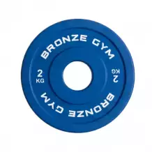 Диск олимпийский BRONZE GYM тяжелоатлетический синий 2 кг