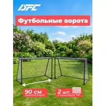 Футбольные ворота DFC JC-8101ST2 (90 х 48 см)