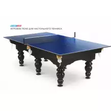 Игровое поле для настольного тенниса для бильярдного стола blue
