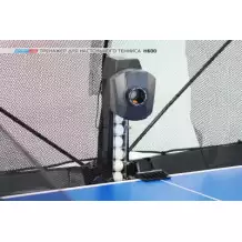Тренажер для настольного тенниса H600
