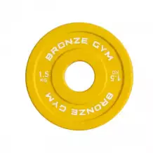 Диск олимпийский BRONZE GYM тяжелоатлетический желтый 1,5 кг